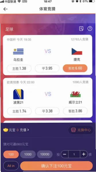 服务理念：透明与共情